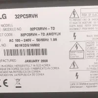 تلویزیون ۳۲ ال جی