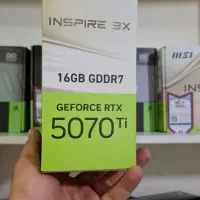 کارت گرافیک  RTX 5070 Ti 16G Inspire 3X OC  مشاهده|قطعات و لوازم جانبی رایانه|تهران, سلسبیل شمالی|دیوار
