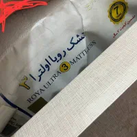 سرویس خواب دو نفره|تخت و سرویس خواب|تهران, دریاچه شهدای خلیج فارس|دیوار