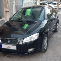 رانا ۹۵ کارمندی