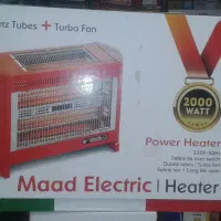 بخاری برقی ایستاده با سنسور قطع کن کم مصرف نوآکبند|بخاری، هیتر، شومینه|اصفهان, فرح آباد|دیوار