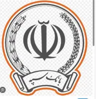 امتیاز. سپه. زرند