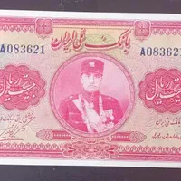 اسکناس کلاهدار آنتیک|کلکسیون سکه، تمبر، اسکناس|تهران, اتابک|دیوار