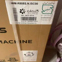 ماشین لباسشویی نو ۸کیلویی