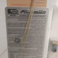 آبگرمکن دیواری مخزنی 50لیتری مشهد دوام نو با