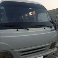 ارین مدل ۹۴