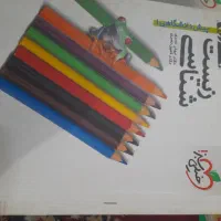 انواع کتاب کنکور تجربی شیمی فیزیک و ..حجیم|کتاب و مجله آموزشی|اهواز, شهرک دانشگاه|دیوار
