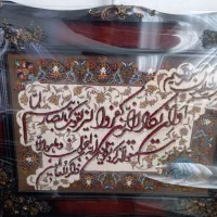 تابلوفرش ماشینی ون یکاد در حد نو نو