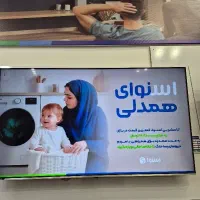 تلوزیون های سری جدید اسنوا اقساط بدون سود|تلویزیون و پروژکتور|قزوین, |دیوار