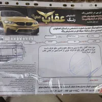 ریو 87 تمیز|خودرو سواری و وانت|اصفهان, پینارت|دیوار