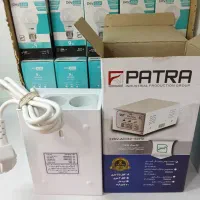 محافظ لوازم برقی