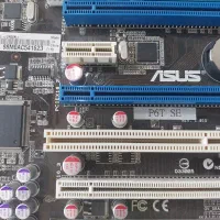 i7950 P6T ram8 باندل|قطعات و لوازم جانبی رایانه|تهران, استاد معین|دیوار