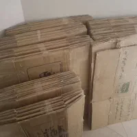 کارتن اسباب کشی