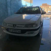 کارواش درخشان|فروشگاه و مغازه|سبزوار, اسلام آباد|دیوار