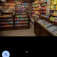 سوپر-مارکت-فعال
