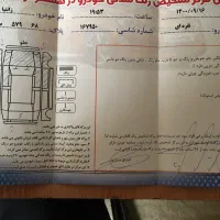 زانتیا ۲۰۰۰|خودرو سواری و وانت|هشتگرد, فاز ۳ مهستان|دیوار