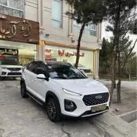 ام‌وی‌ام x22pro اتومات مدل ۱۴۰۲(اتوآریا)