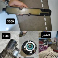 تعداد زیادی وسایل ماشین رودری.کویل.دینام.هیدرولیک|قطعات یدکی و لوازم جانبی|کرمانشاه, |دیوار