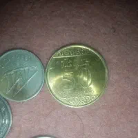 سکه|کلکسیون سکه، تمبر، اسکناس|مشهد, بهمن|دیوار