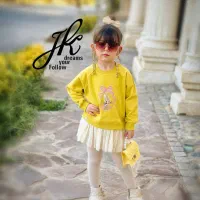 لباس راحتی کودک