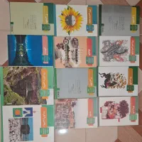 کتاب درسی رشته ی انسانی