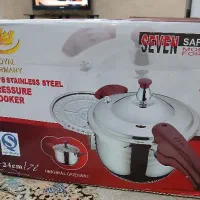 زود پز و آرام پز رویال