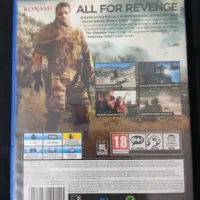 metal gear solid v|کنسول، بازی ویدئویی و آنلاین|اراک, |دیوار