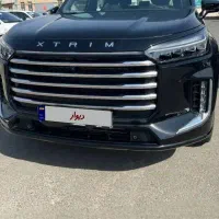 اکستریم vx فروش فوری