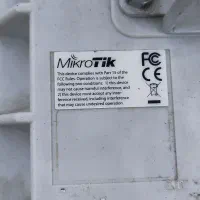 Mikrotik QRT5 AC