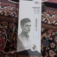 ریش تراش vintage t9