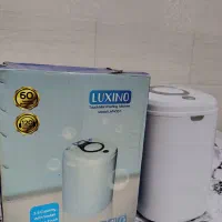 ماشین لباسشویی ( مینی واش ) لوکسینو|ماشین لباسشویی و خشک‌کن لباس|شیراز, ده پیاله|دیوار