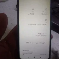 شیائومی Redmi8|موبایل|تهران, ابوذر|دیوار