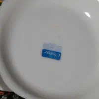 ظروف آرکوپال|ظروف سرو و پذیرایی|نیشابور, پاستور|دیوار