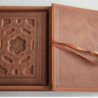 دیوان حافظ اعلا مناسب هدیه|کتاب و مجله ادبی|تهران, اوقاف|دیوار