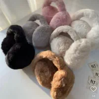 گوشگیر زمستانی عمده و تک