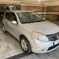 ساندرو اتومات