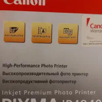 printer canon