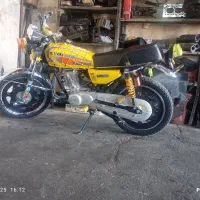 موتور سیکلت