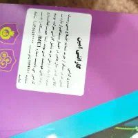 تبلت نارتب مدل N28|تبلت|ایرانشهر, |دیوار