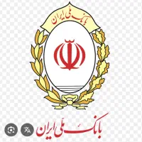 امتیاز ملی مهربانی