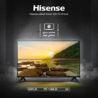 تلویزیون ۴۳ اینچ هوشمند هایسنس hisense|تلویزیون و پروژکتور|بیرجند, |دیوار