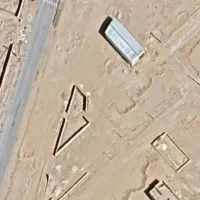 شهرک-افتاب