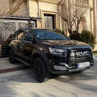 کی ام سی T8 مدل 1402 بدون رنگ بدون نقطه درجه ۱