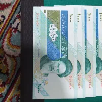 اسکناس جفت نونو|کلکسیون سکه، تمبر، اسکناس|مشهد, محمدآباد|دیوار