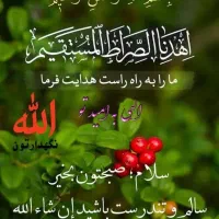 نظافت‌منزل‌اپارتمان‌محوطه‌