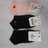 جوراب|لباس|قم, نوبهار|دیوار