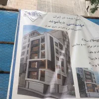 شکوفه دژکام پیش فروش آپارتمان 82 متری|فروش آپارتمان|تهران, مینای شمالی (مخبر)|دیوار