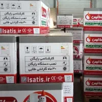 پکیج رادیاتور بوتان ایران لورچ ایساتیس|آبگرمکن، پکیج، شوفاژ|یزد, |دیوار