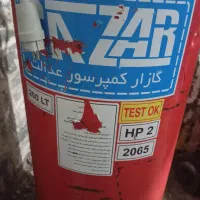 تمامی لوازم کارواش بفروش میرسد