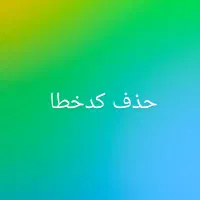 تنظیم موتور عیب یابی|خدمات موتور و ماشین|قم, شهر قائم|دیوار